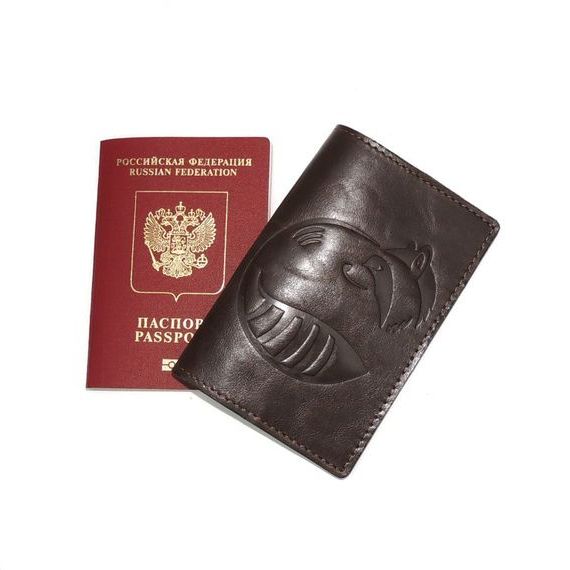 прописка в Кыштыме