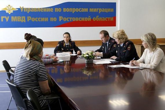 прописка в Кыштыме